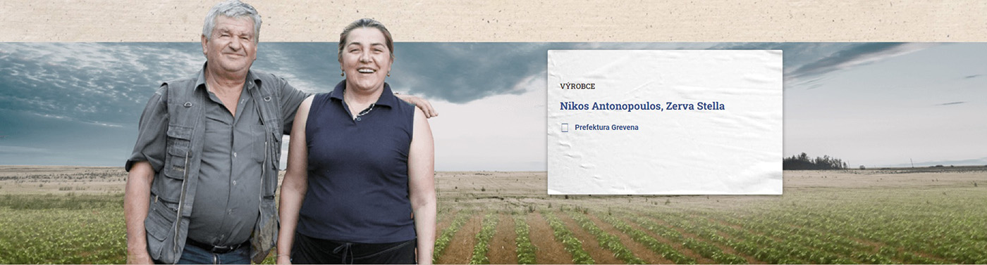 Arosis řecká čočka BIO Fakes Grevena 500g 3